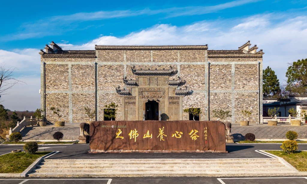 徽派状元楼